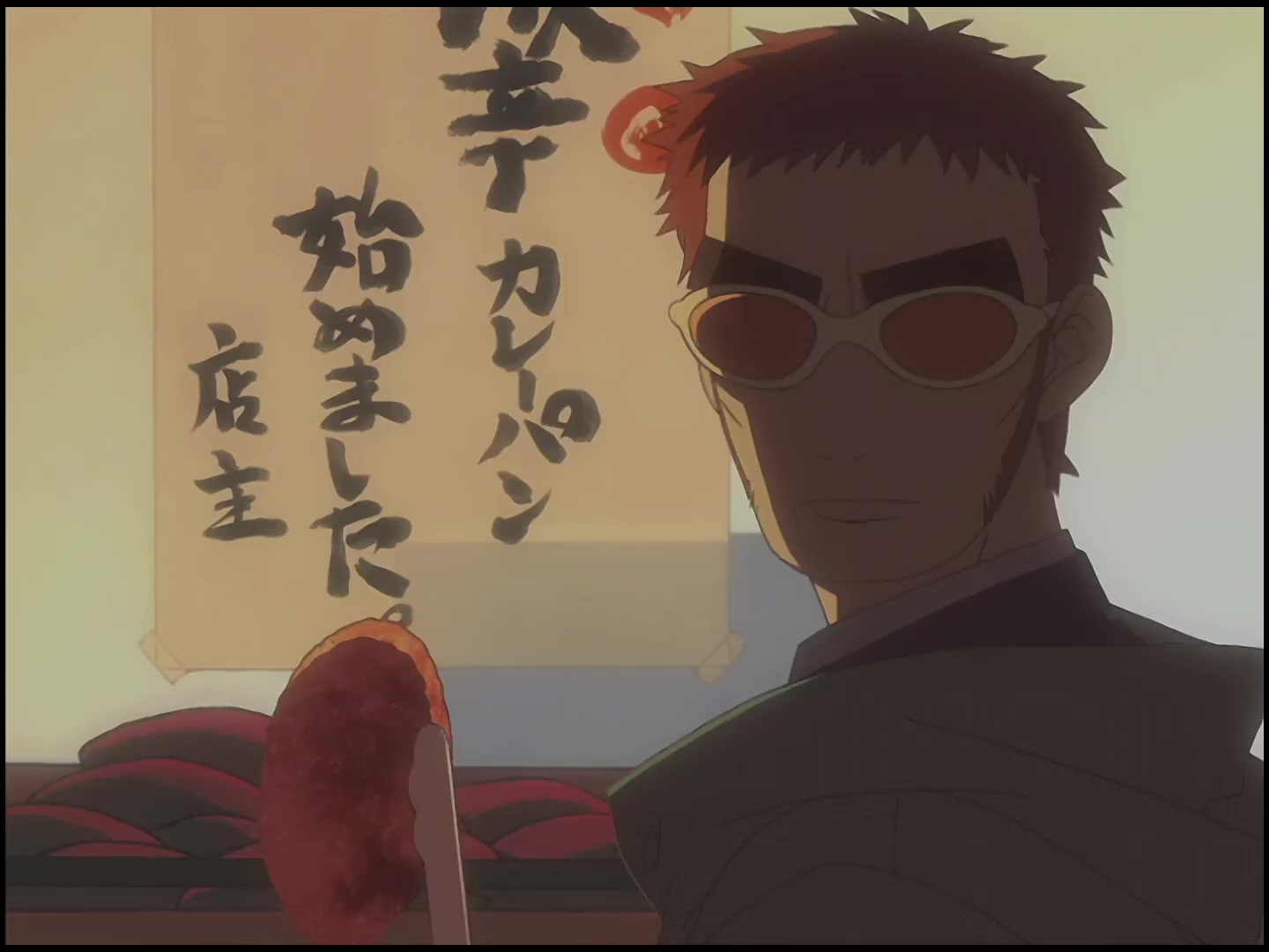 [Tsukyio Editing Resources] FLCL (Episode 4) Raw Clips (88) (tsukyio.com).mp4